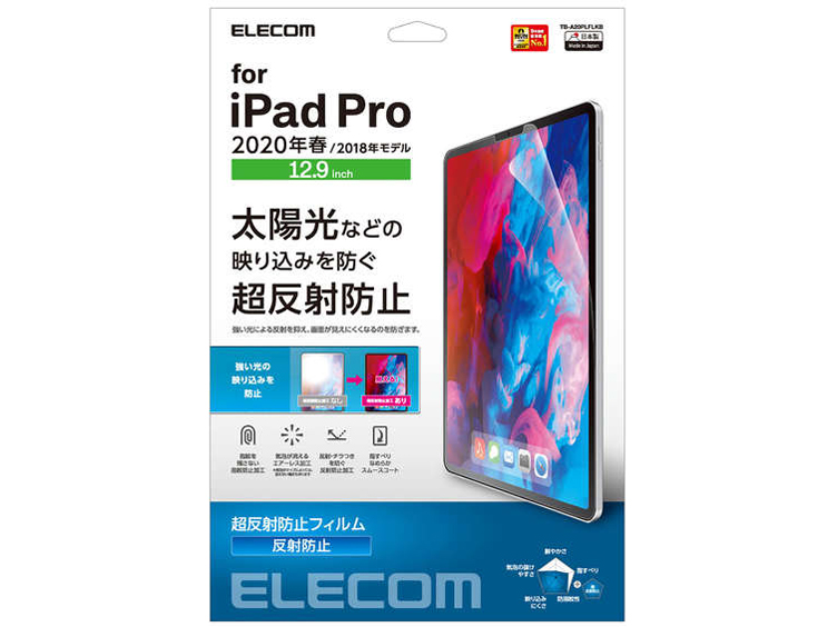 TB-A20PLFLKB �̐��i�摜