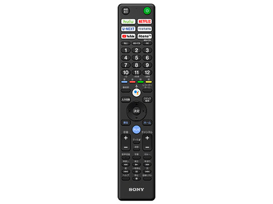 SONY KJ-49X8000H/BZ BRAVIA X8000H/BZシリーズ [49V型 地上・BS・110