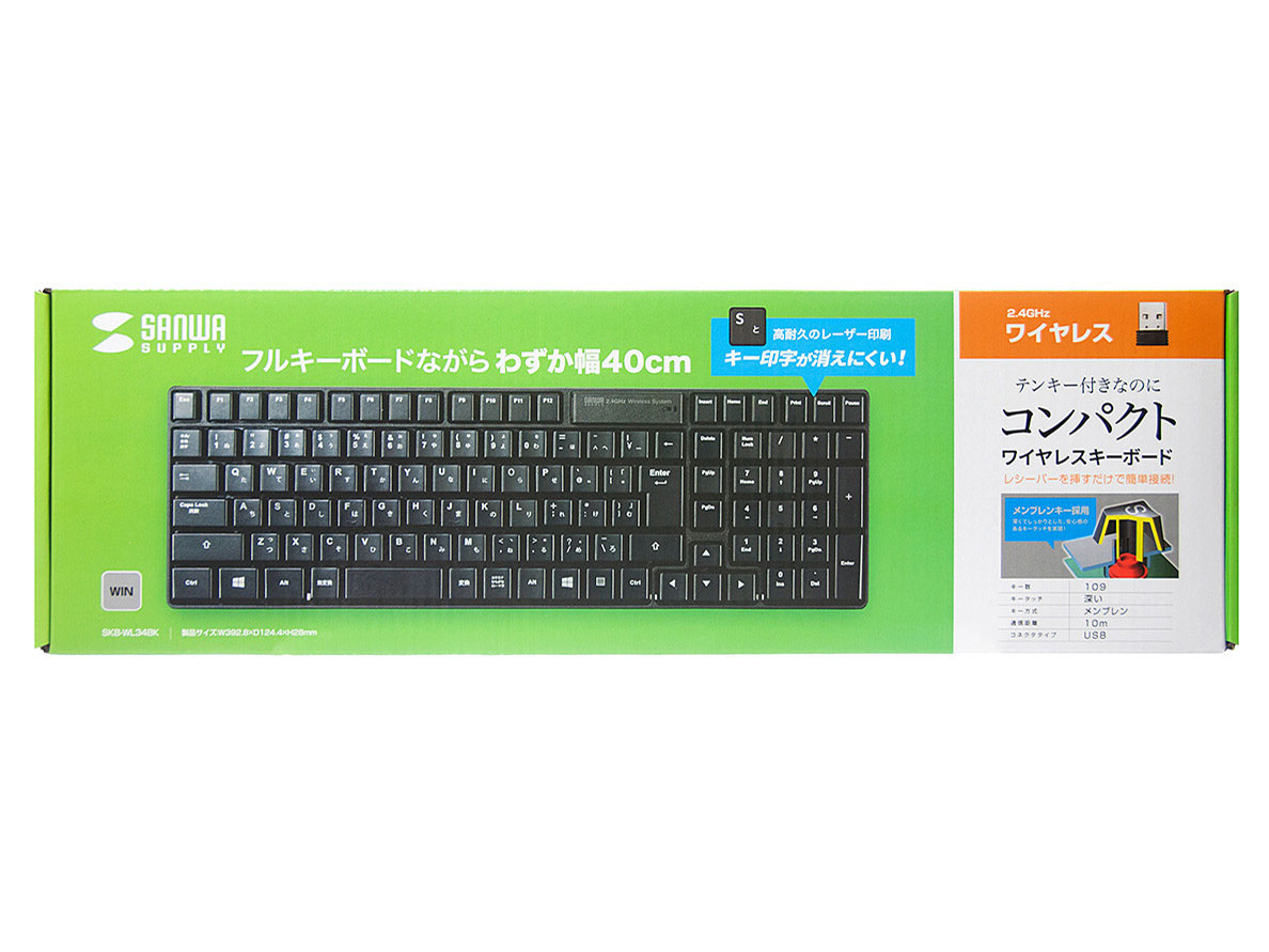 SKB-WL34BK [�u���b�N]