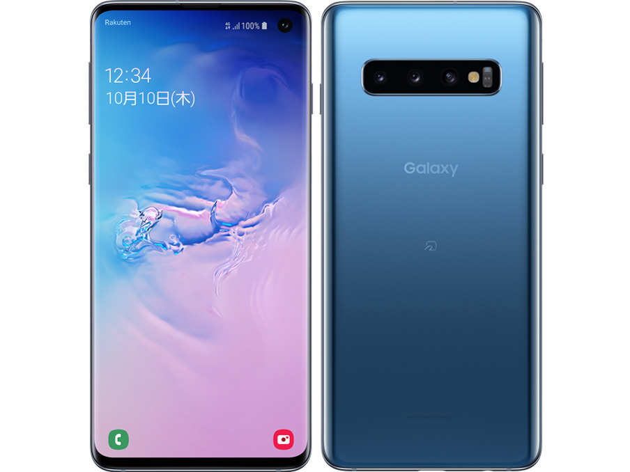 価格.com - Galaxy S10 楽天モバイル [プリズム ブルー] の製品画像