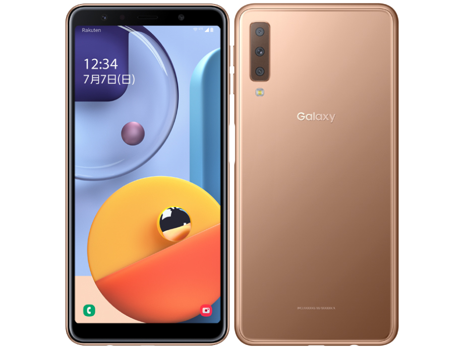 Galaxy A7 �y�V���o�C�� [�S�[���h] �̐��i�摜