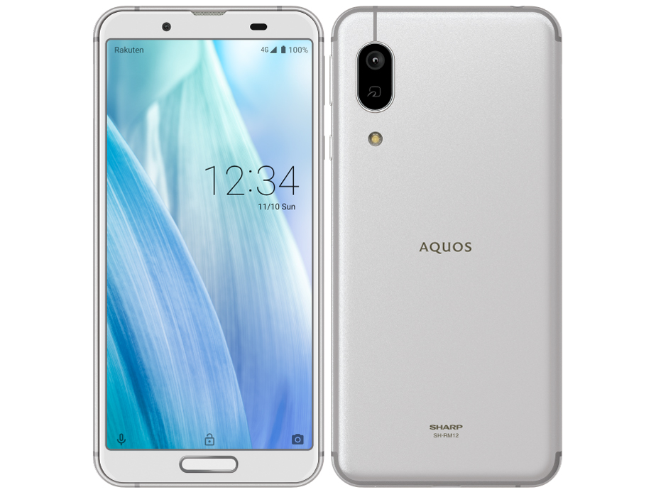 AQUOS sense3 lite �y�V���o�C�� [�V���o�[�z���C�g] �̐��i�摜
