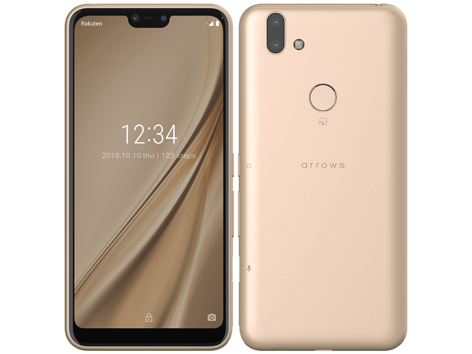 arrows RX �y�V���o�C�� [�S�[���h] �̐��i�摜