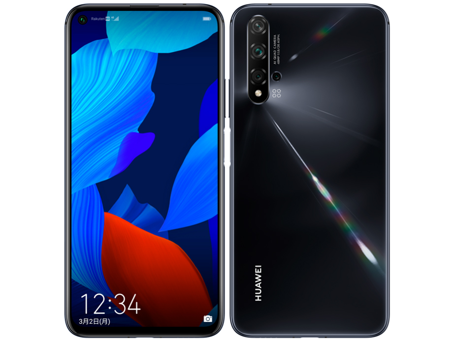 HUAWEI nova 5T �y�V���o�C�� [�u���b�N] �̐��i�摜