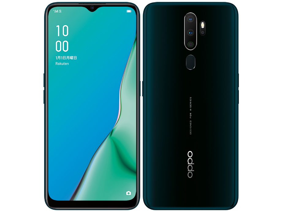 OPPO A5 2020 �y�V���o�C�� [�O���[��] �̐��i�摜