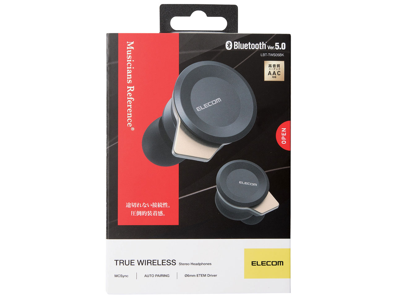 LBT-TWS05BK [�u���b�N]