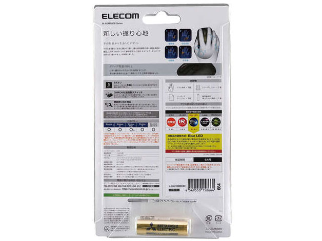 M-XGM10DBBK/EC [�u���b�N]