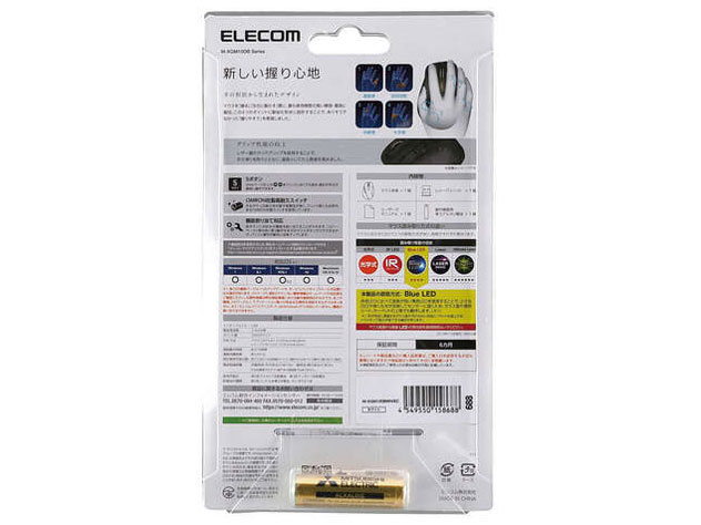 M-XGM10DBWH/EC [�z���C�g]