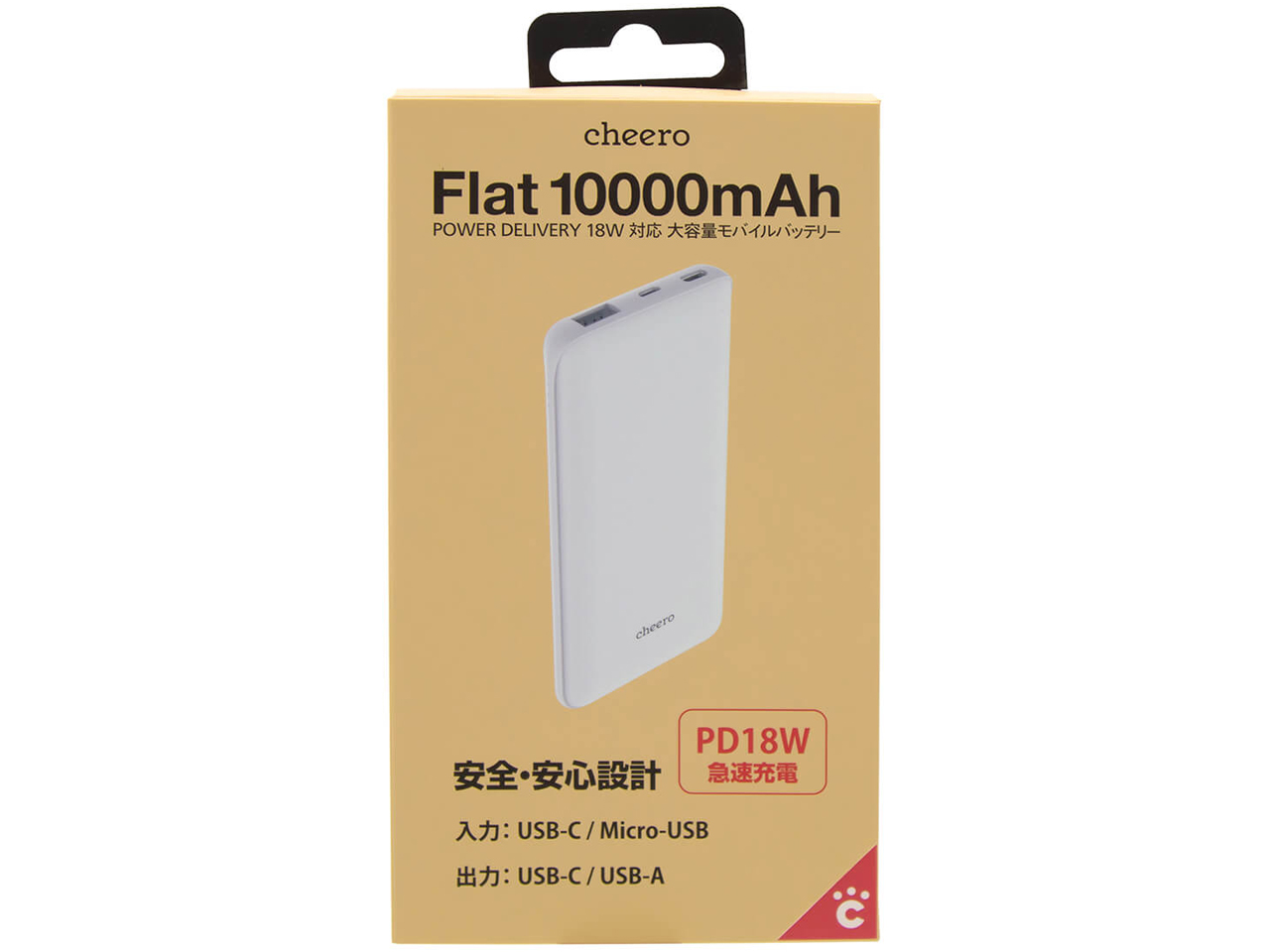 cheero Flat CHE-112-WH [�z���C�g]