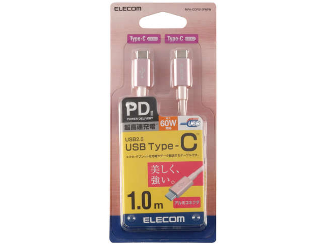 MPA-CCPS10PNPN [1m �s���N]