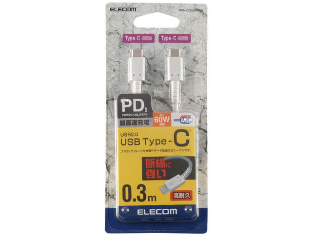 MPA-CCS03PNWH [0.3m �z���C�g]