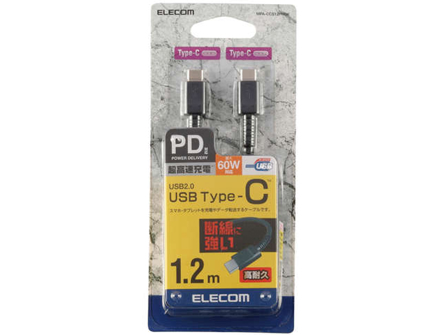 MPA-CCS12PNBK [1.2m �u���b�N]
