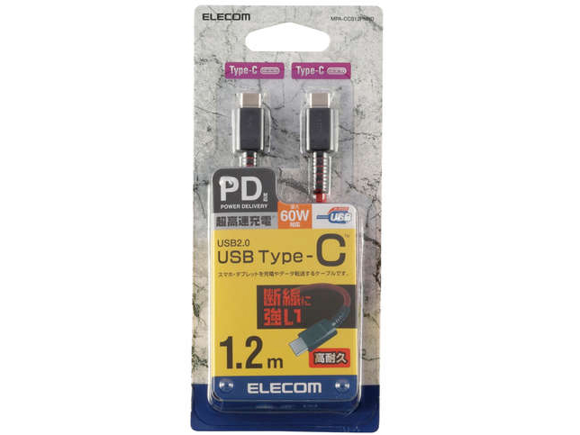 MPA-CCS12PNRD [1.2m ���b�h]