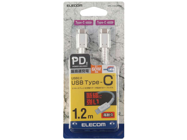 MPA-CCS12PNWH [1.2m �z���C�g]