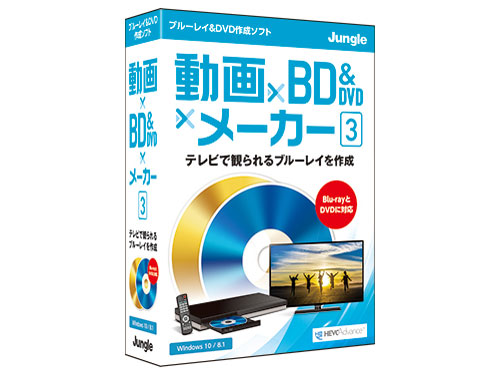 ����×BD&DVD×���[�J�[ 3 �̐��i�摜