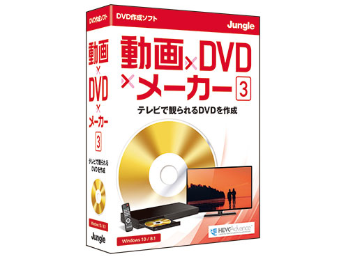 ����×DVD×���[�J�[ 3 �̐��i�摜
