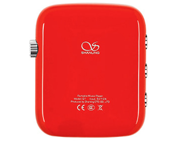 SHANLING Q1 [FireRed]