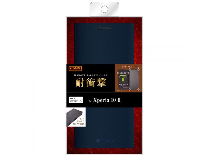 RT-RXP10TBC1/DN [�_�[�N�l�C�r�[] �̐��i�摜