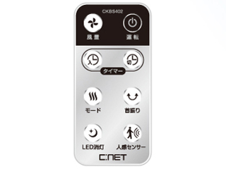 CKBS402