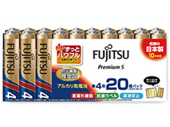 �v���~�A��S �A���J�����d�r �P4�` 20�p�b�N LR03PS(20S) �̐��i�摜