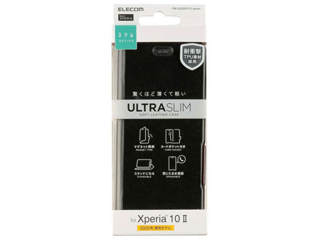 PM-X202PLFUBK [�u���b�N]