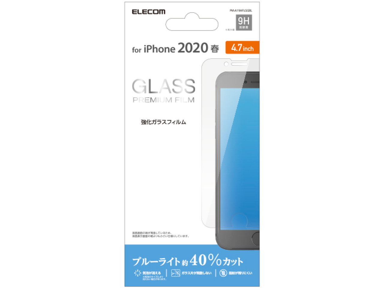 PM-A19AFLGGBL �̐��i�摜