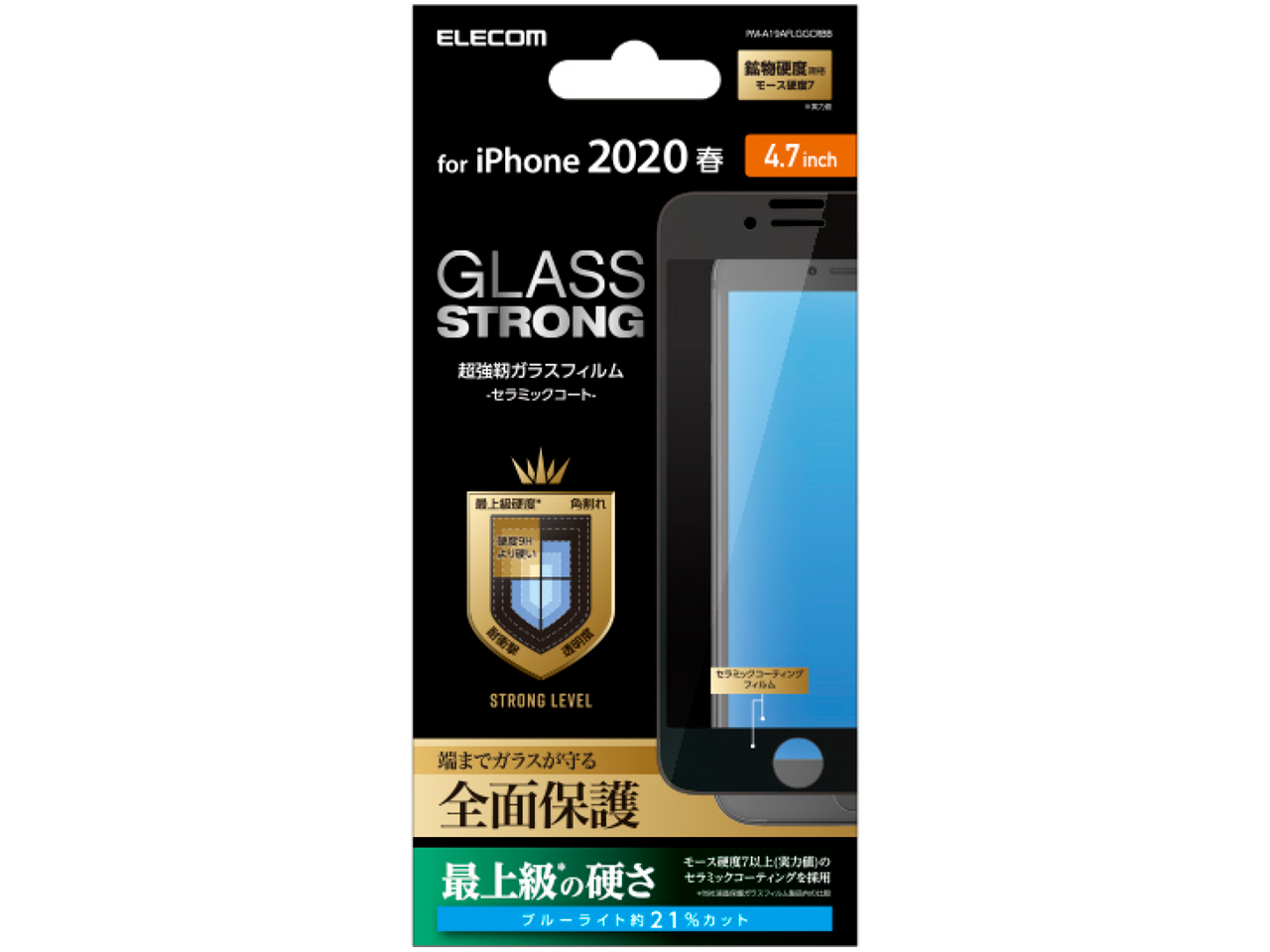 PM-A19AFLGGCRBB [�u���b�N] �̐��i�摜