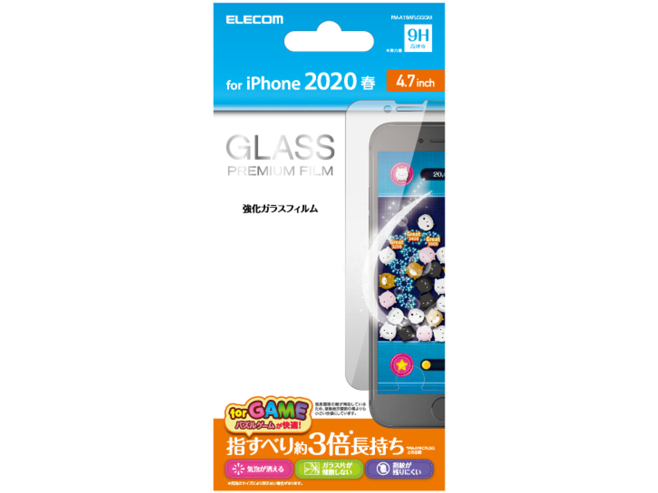 PM-A19AFLGGGM �̐��i�摜