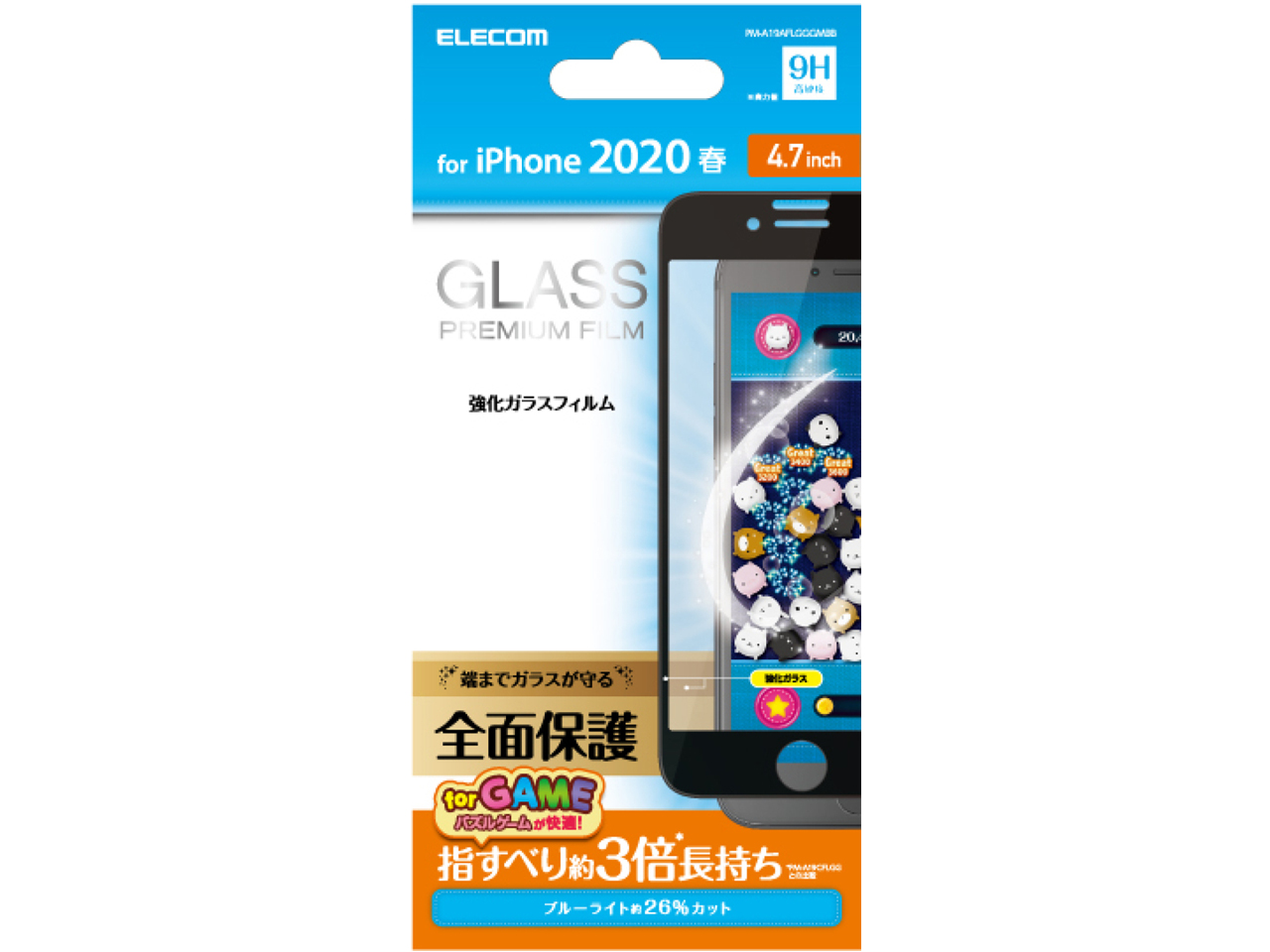 PM-A19AFLGGGMBB [�u���b�N] �̐��i�摜