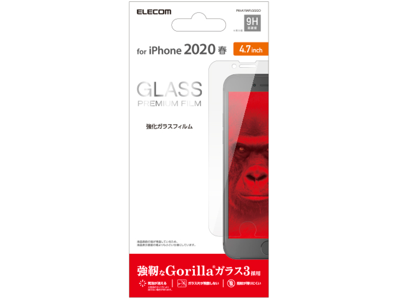 PM-A19AFLGGGO �̐��i�摜