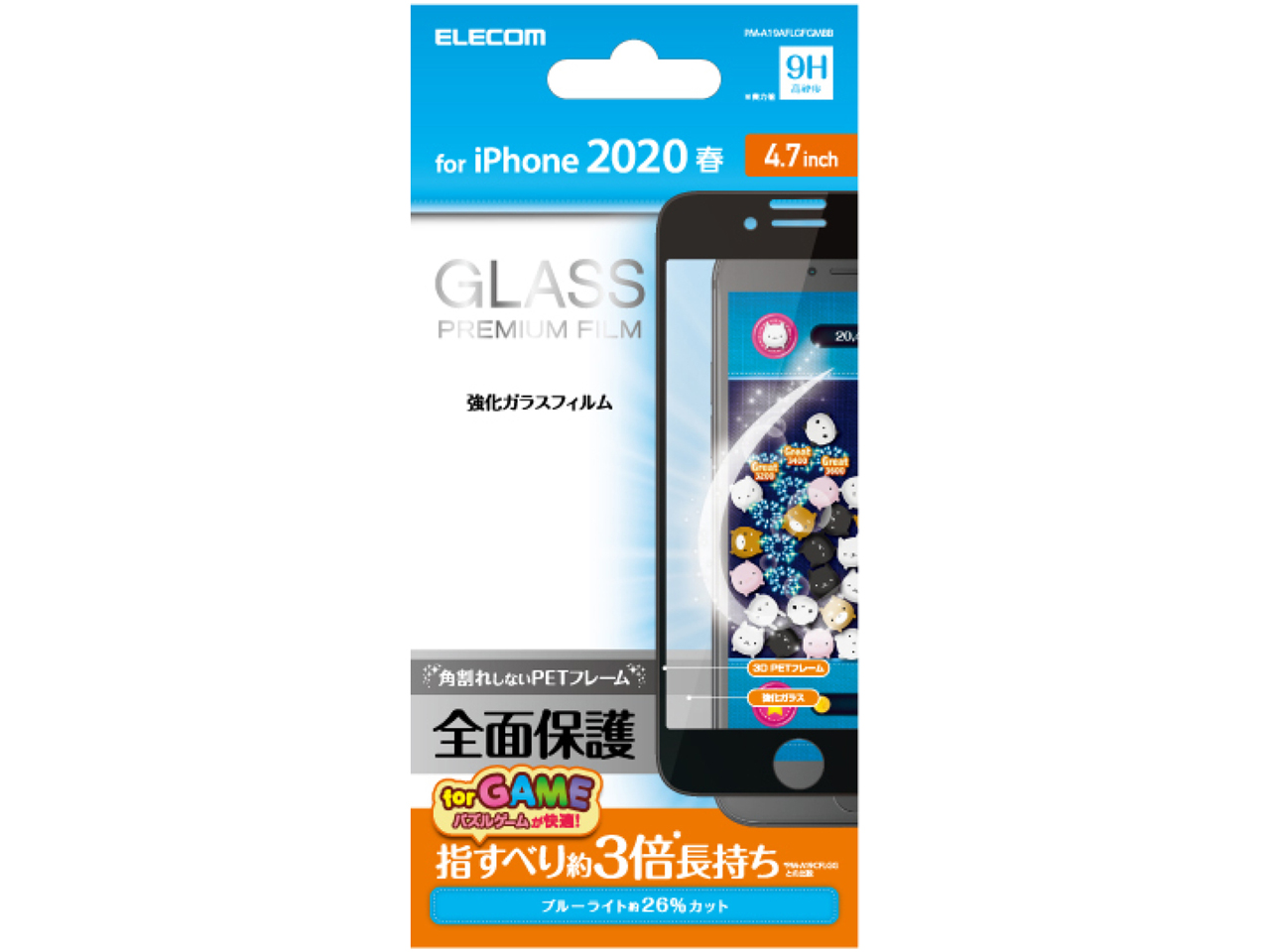 PM-A19AFLGFGMBB [�u���b�N] �̐��i�摜