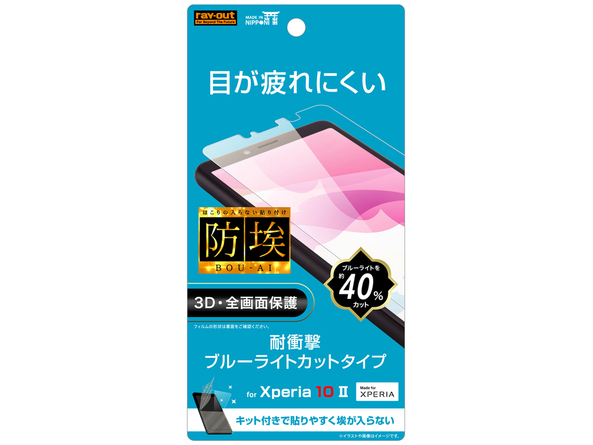 RT-RXP10F/WZM �̐��i�摜