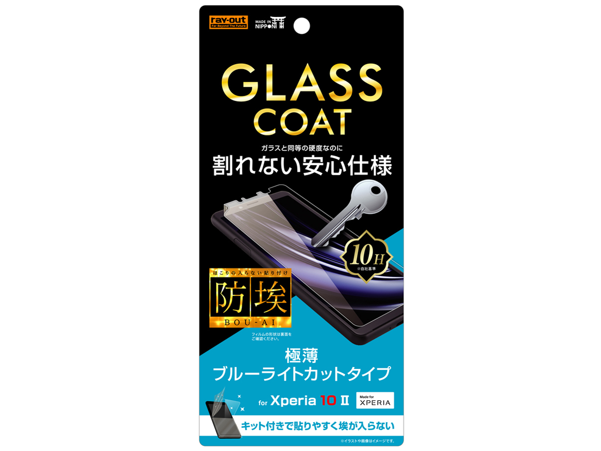 RT-RXP10FT/V12 �̐��i�摜