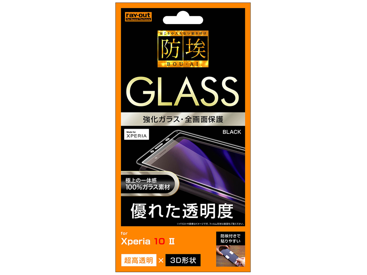 RT-RXP10RFG/BCB [�u���b�N] �̐��i�摜