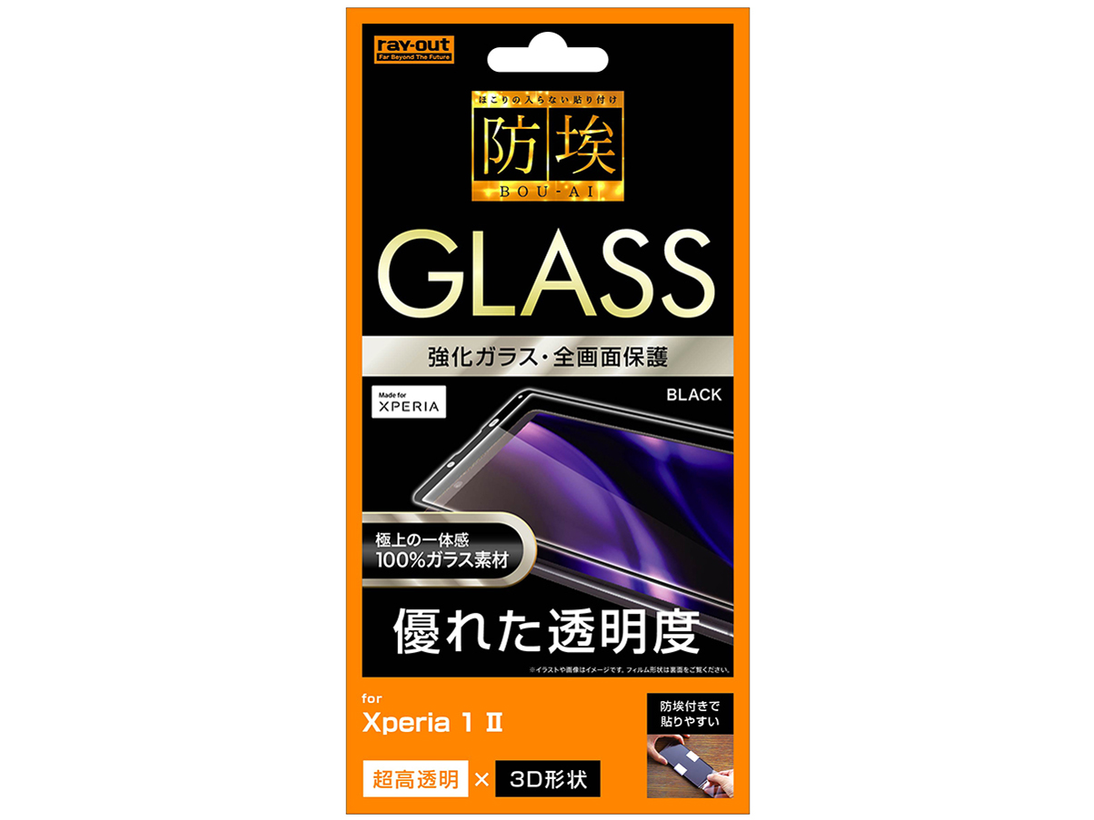 RT-RXP1M2RFG/BCB [�u���b�N] �̐��i�摜