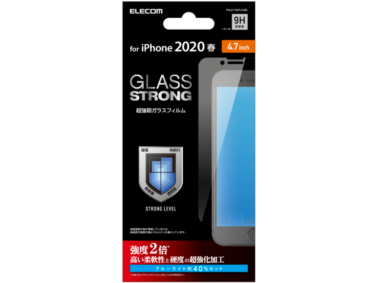 PM-A19AFLGHBL �̐��i�摜