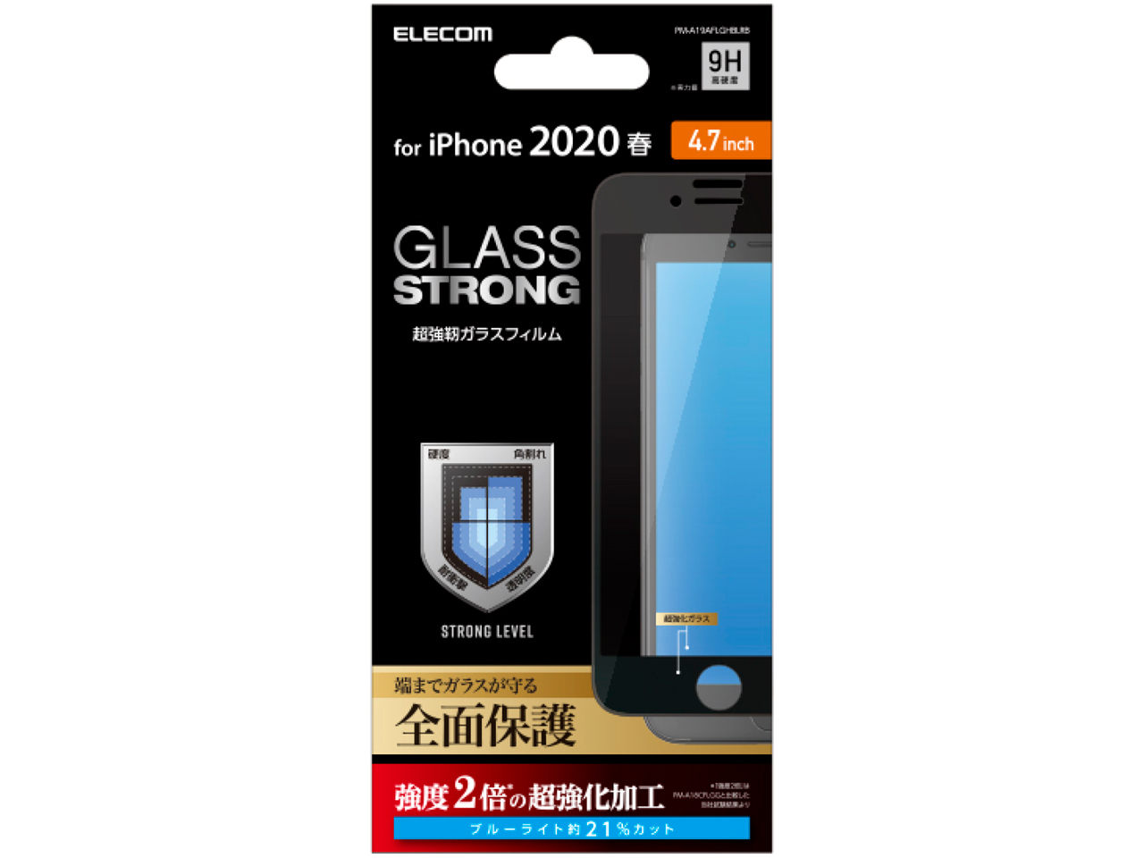 PM-A19AFLGHBLRB [�u���b�N] �̐��i�摜