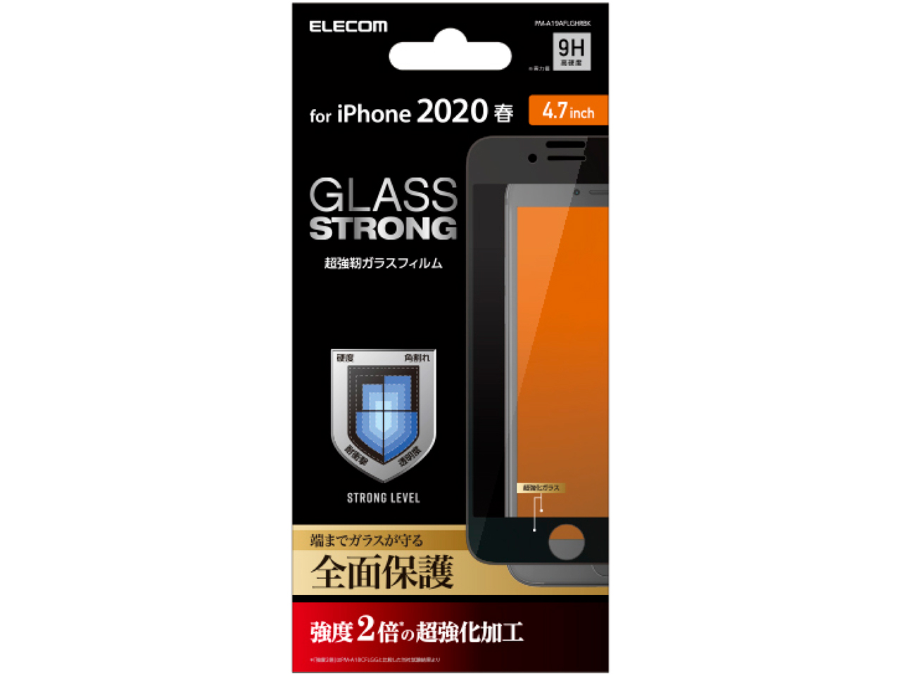 PM-A19AFLGHRBK [�u���b�N] �̐��i�摜