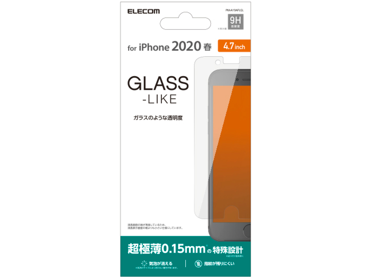 PM-A19AFLGL �̐��i�摜