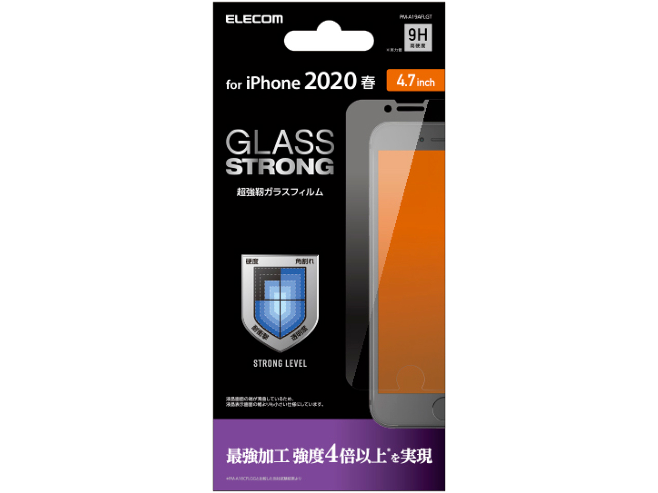 PM-A19AFLGT �̐��i�摜