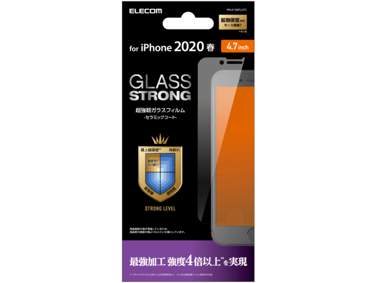 PM-A19AFLGTC �̐��i�摜