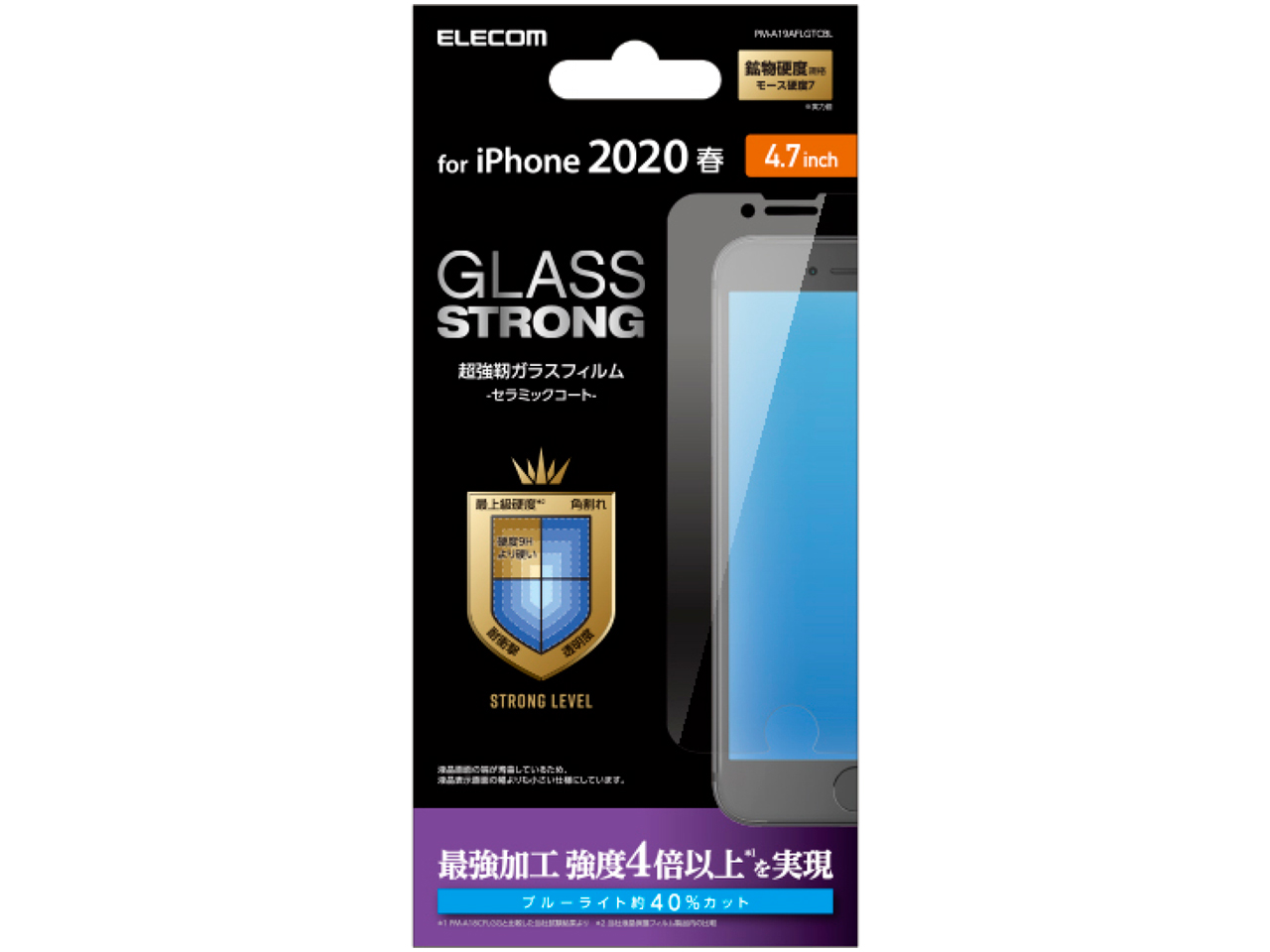 PM-A19AFLGTCBL �̐��i�摜