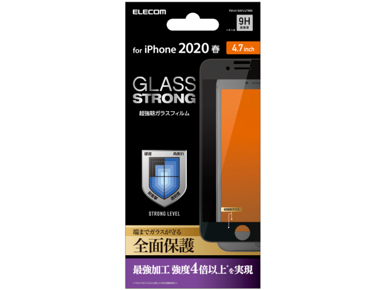 PM-A19AFLGTRBK [�u���b�N] �̐��i�摜