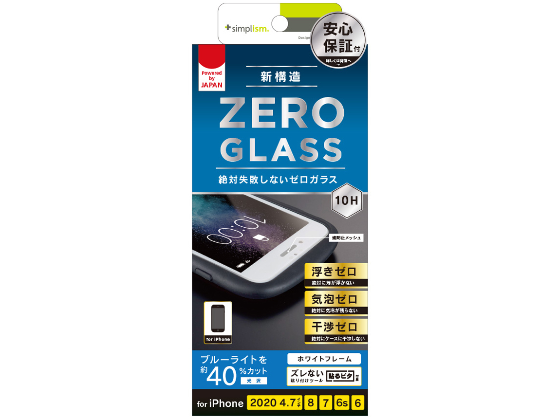 TR-IP204-GMF-BCCCWT [�z���C�g] �̐��i�摜