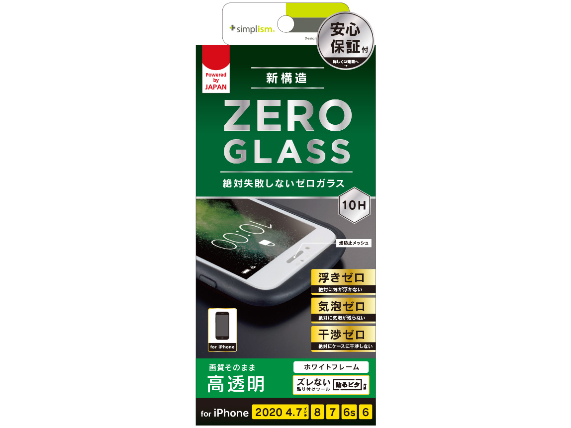 TR-IP204-GMF-CCWT [�z���C�g] �̐��i�摜