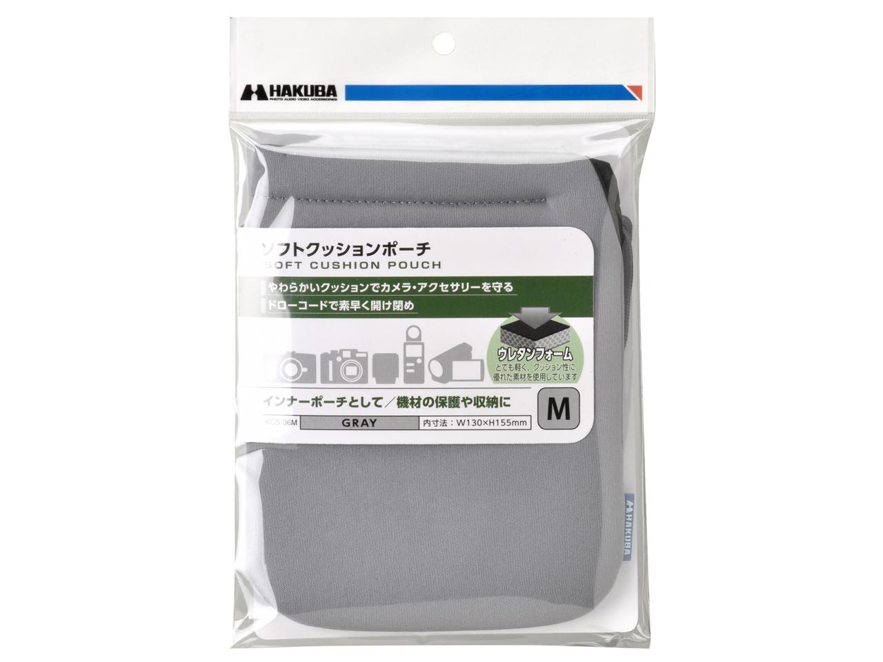 KCS-36M [�O���[]