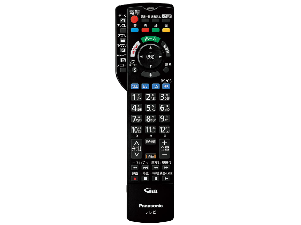 VIERA TH-43HX850 [43�C���`]