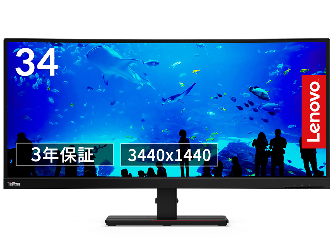 ThinkVision T34w-20 61F3GAR1JP [34�C���` ��] �̐��i�摜