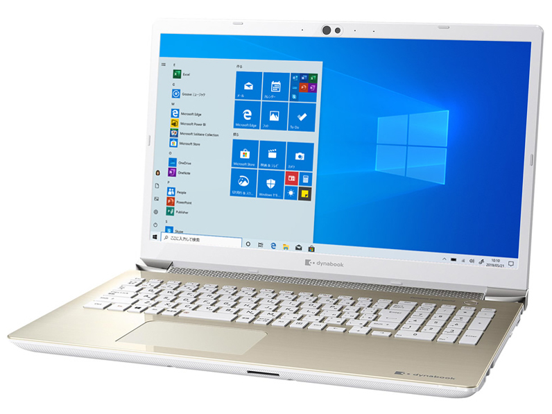 dynabook AZ66/LG W6AZ66BLGC 16.1�^�t��HD Core i7 8565U 256GB_SSD+1TB_HDD Office���� [�T�e���S�[���h] �̐��i�摜