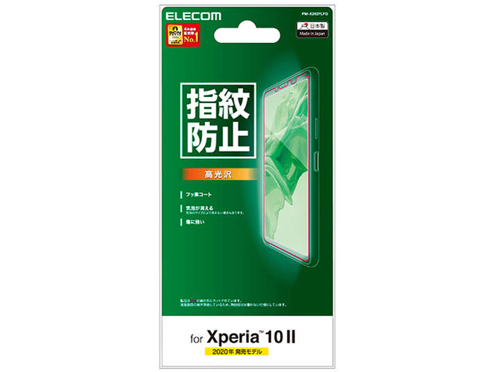 PM-X202FLFG �̐��i�摜